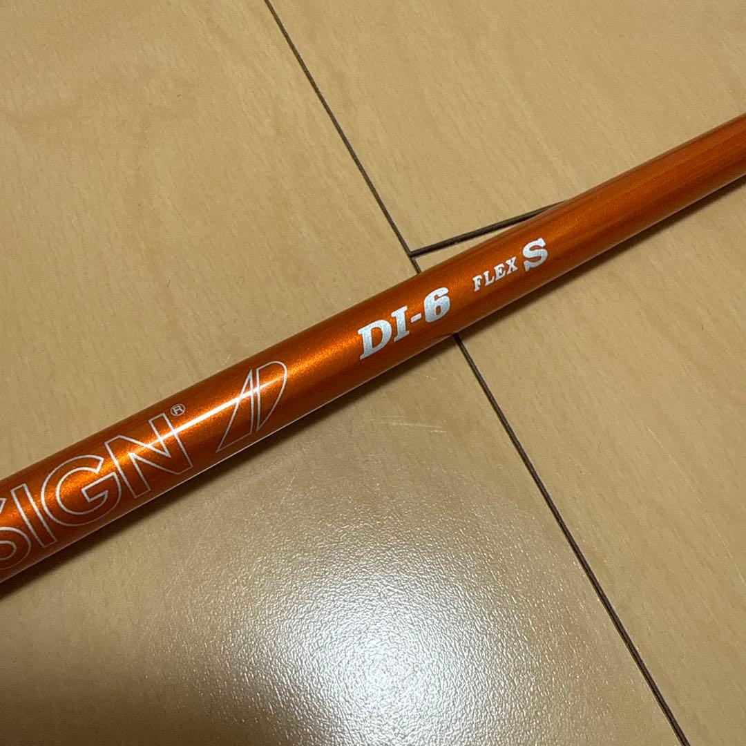 【超美品】ツアーAD DI 6 flex S 1W スリーブ無し