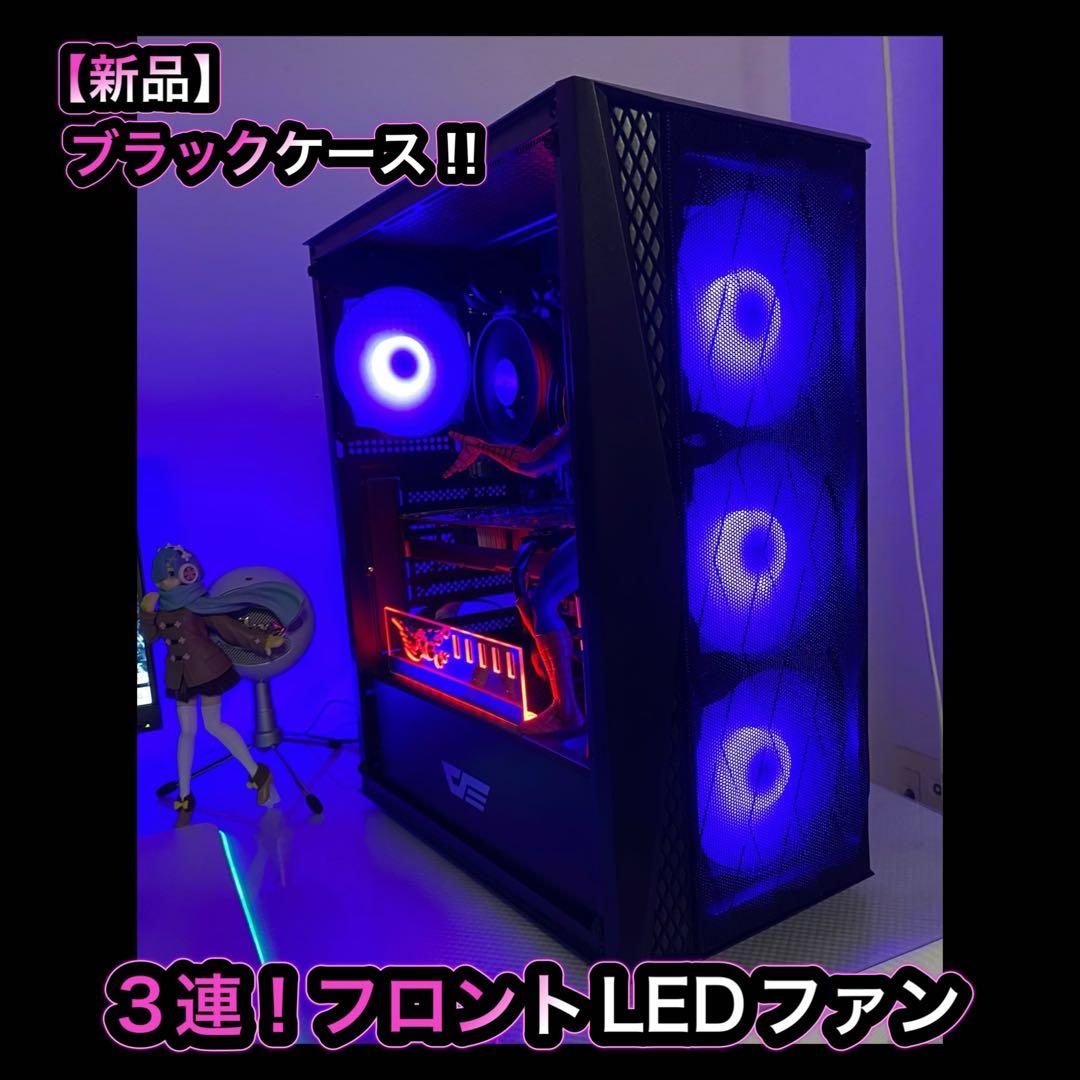 ゲーミングPC フルセットi7-7700 GTX1060【6G】