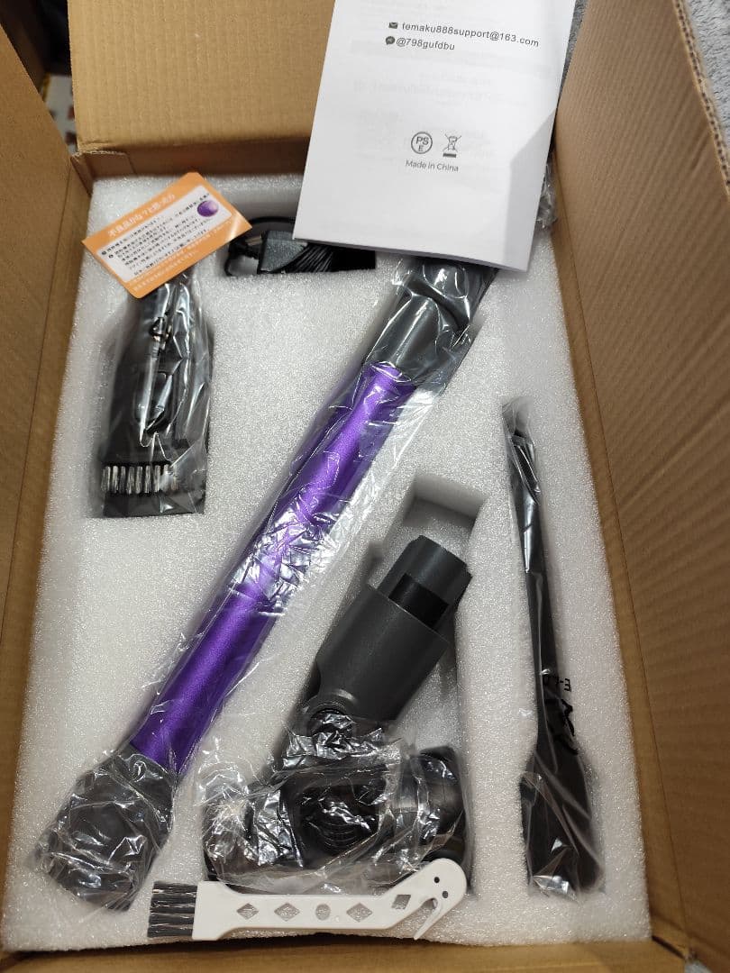 掃除機 コードレス 80KPa吸引 65分連続稼働 自立式 低騒音 AI汚れ検知