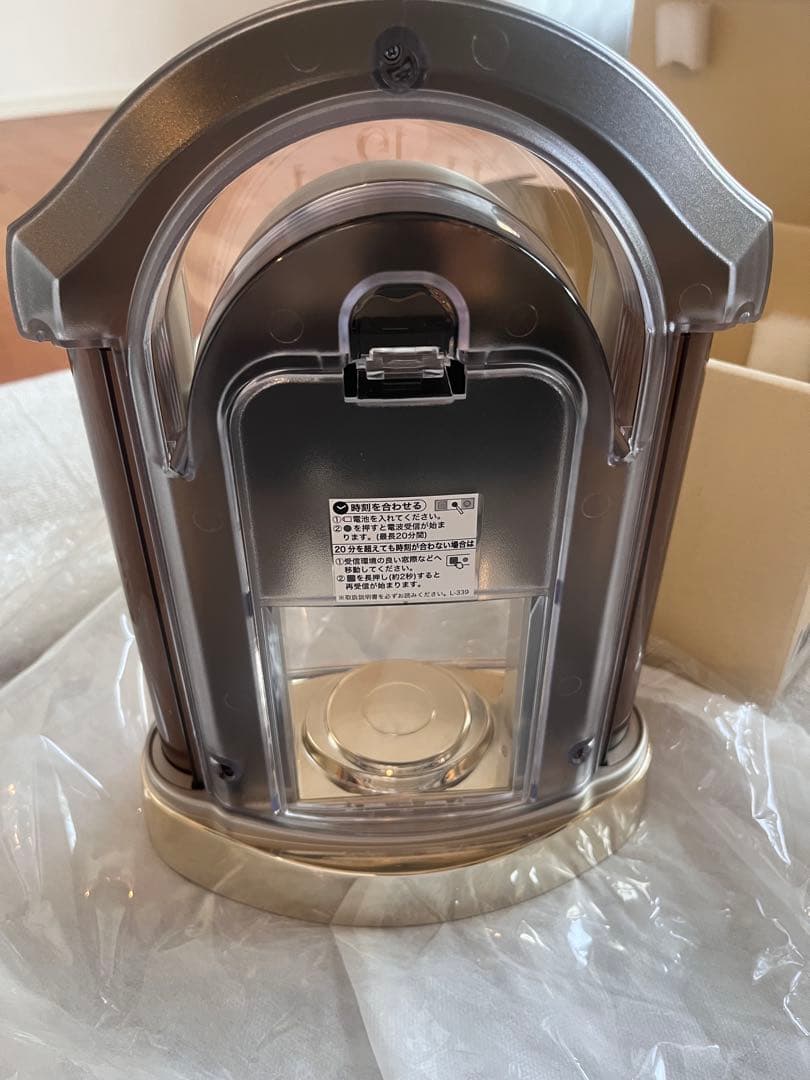 SEIKO アーチ型置時計 BZ238B 電波時計