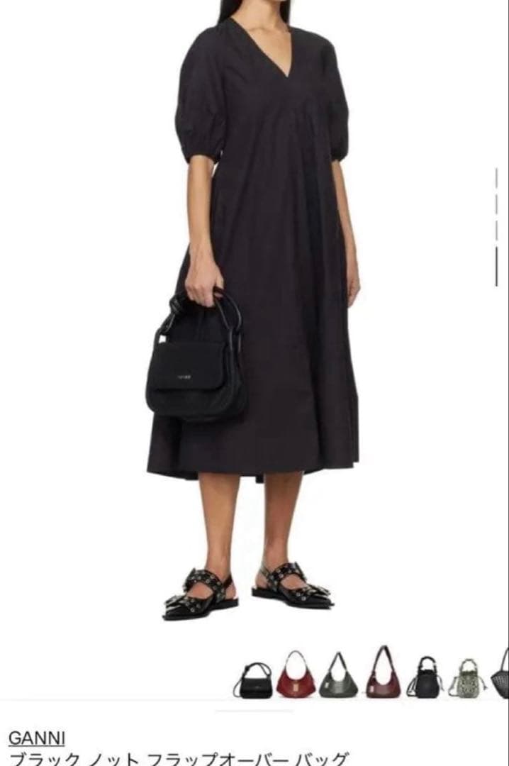 バッグ GANNI KNOT FLAP OVER HAND BAG BLACK