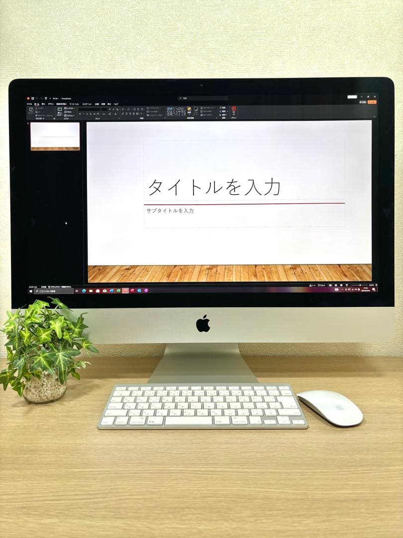究極5K！iMac 27インチ Office2024 Windows 一体型PC