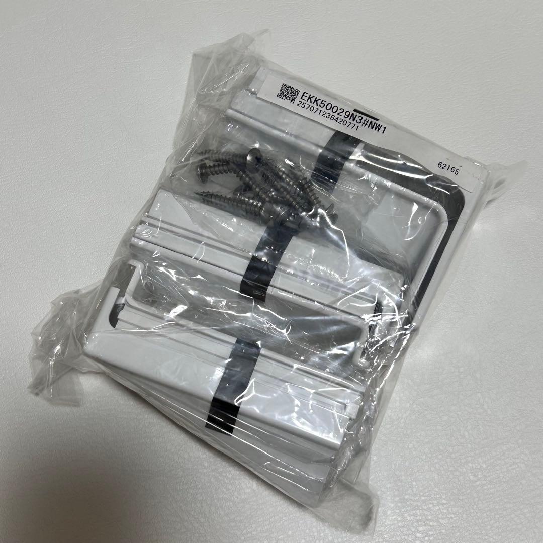 【未使用】TOTO風呂蓋 EKKS6BKAA22WN 風呂蓋フック付き