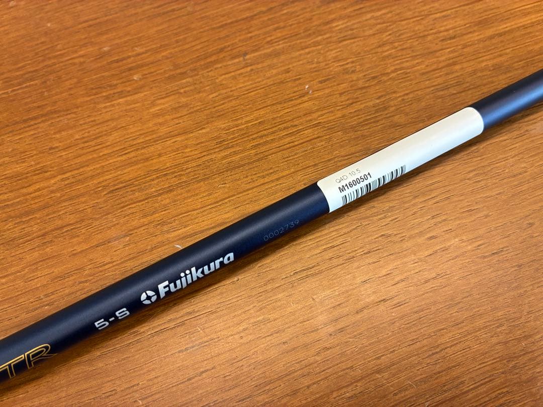 新品 26ベンタス TR ブルー 5S テーラーメイドスリーブ付 Qi4D抜き