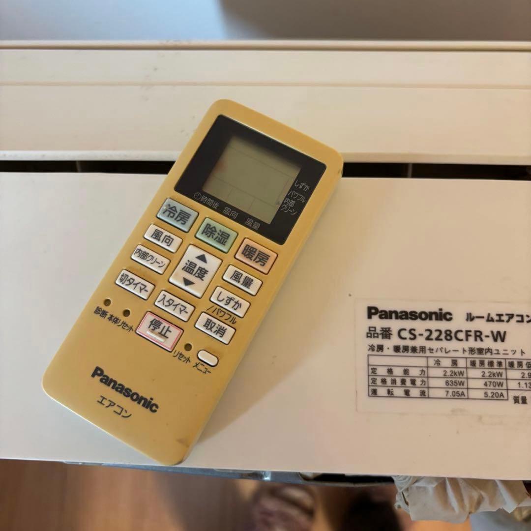 Panasonic エアコン