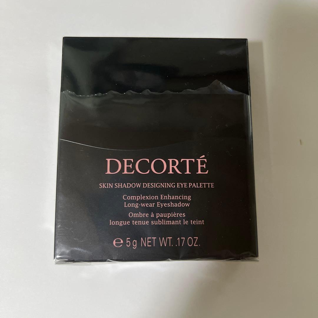 スキンシャドウデザイニングパレット　10 ruddy quartz