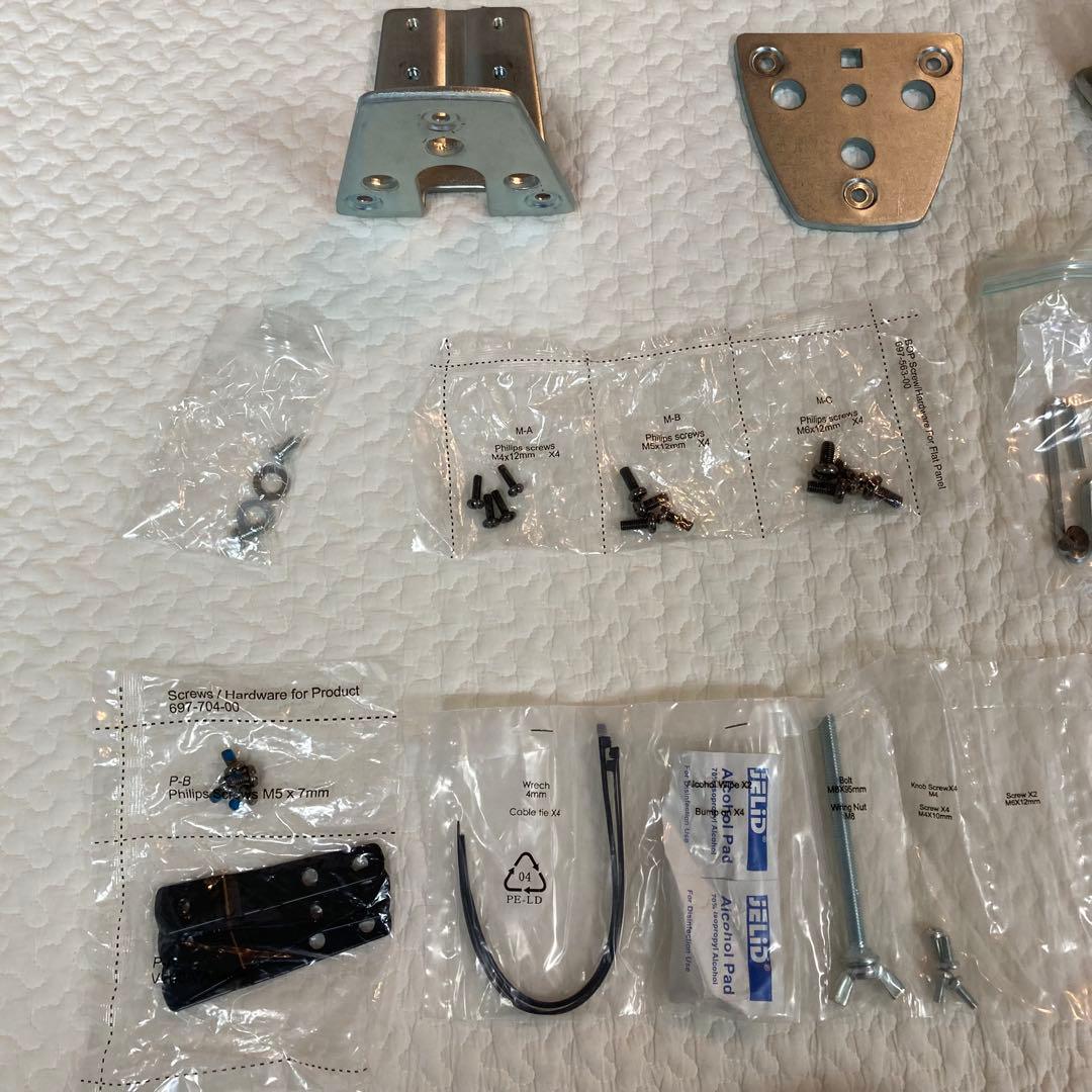 MX デスクマウントLCDアーム エルゴトロン ERGOTRON