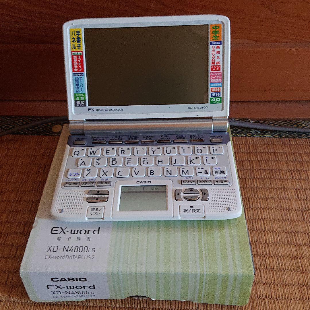 電子辞書 word XD