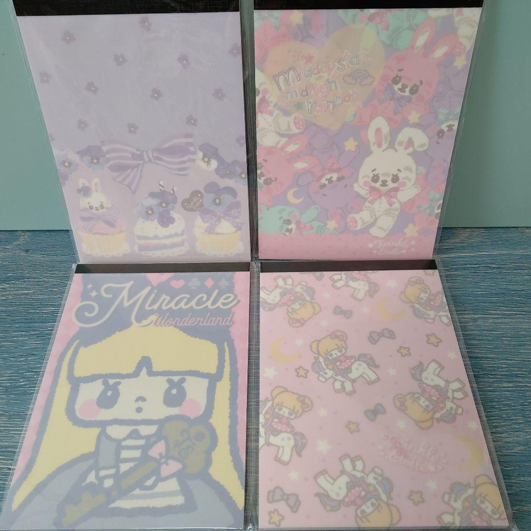 ☆ご確認用☆気まぐれセット　みくろうさん22点セット