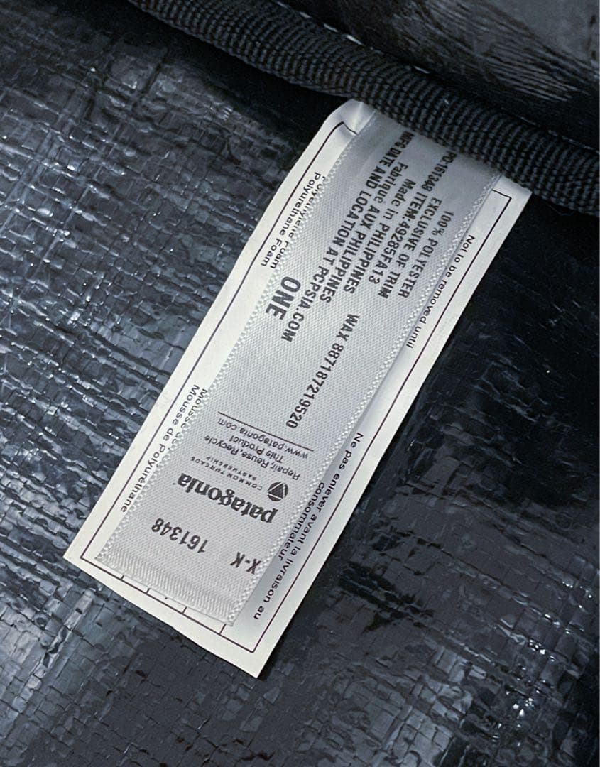 Patagonia Black Hole  Roller ボードケース