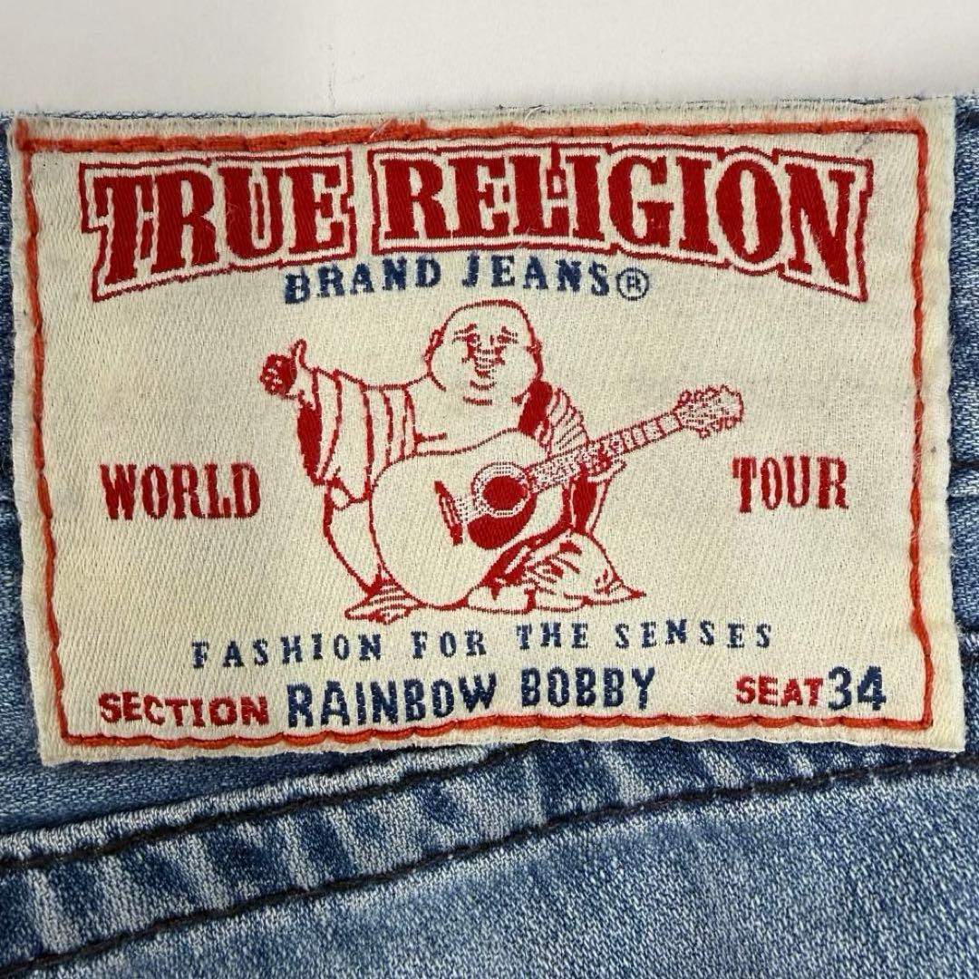 TRUE RELIGION rainbow bobby デニムパンツ29 USA