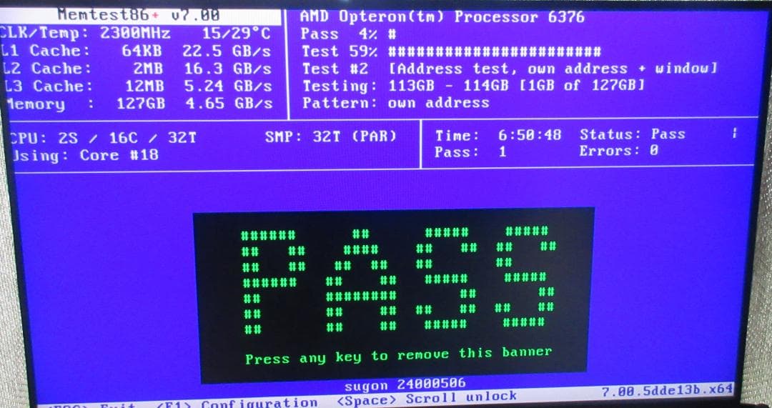 オープンソースBIOS可能サーバーセット & 開発ツーリング