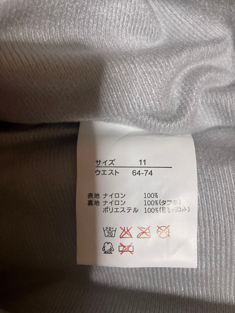 スキーウェア上下　上9、下11サイズ　ゴーグル付