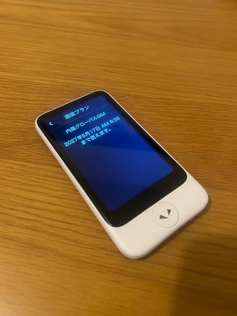 『極美品』ポケトーク S2 Plus POCKETALK ／（内蔵SIM付き）