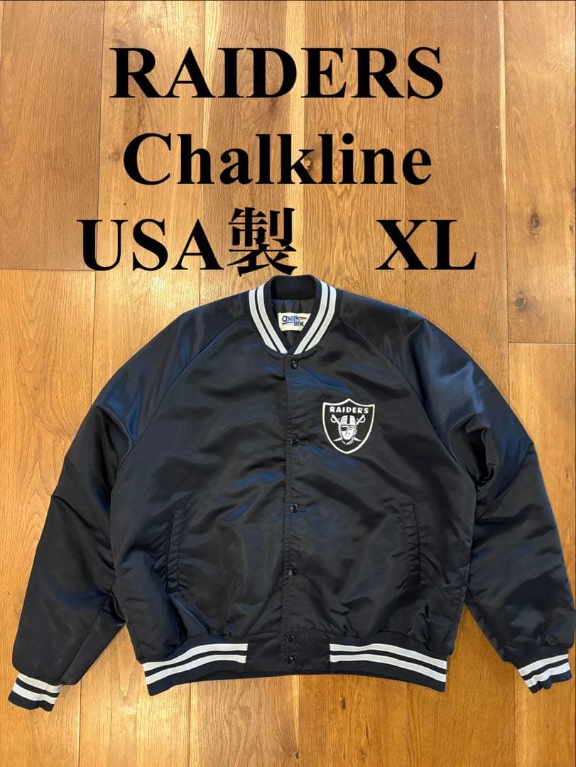 Raiders Chalk Line USA製レイダースチョークラインスタジャン