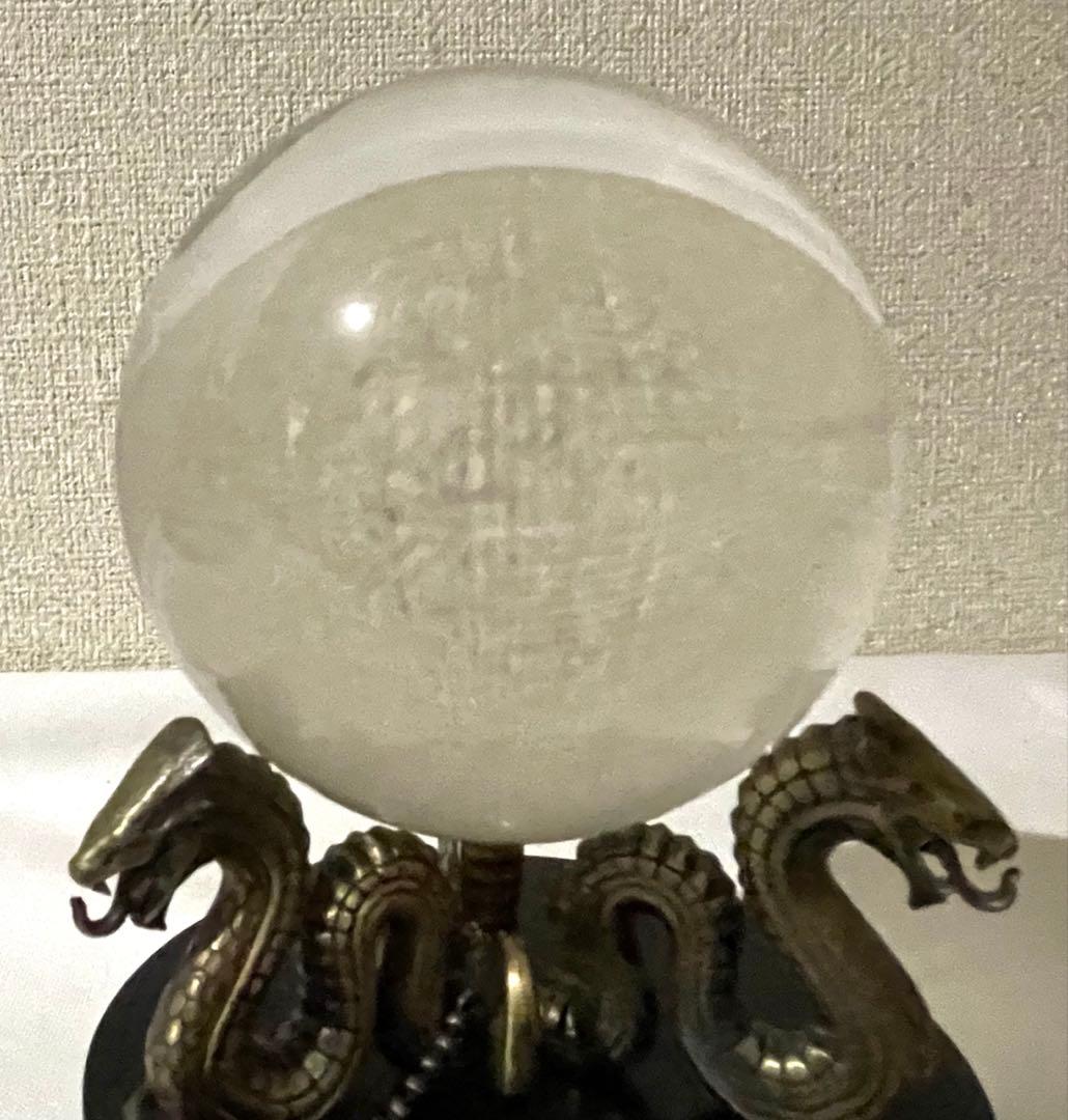 ハリーポッター 秘密の部屋 バジリスク 水晶 置物 入手困難
