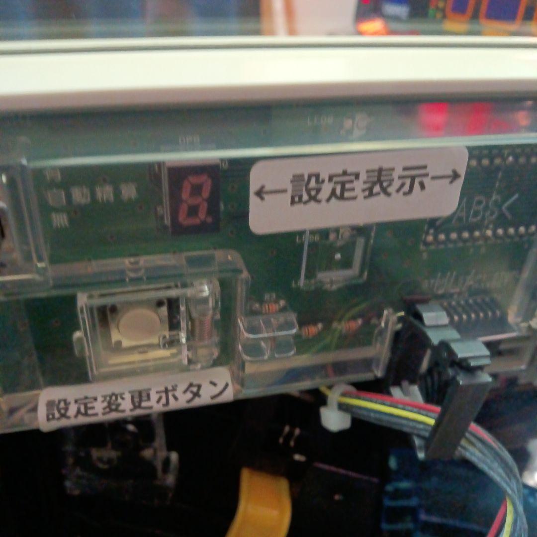 6号機.パチスロSアイムジャグラーEX.TP.赤ジャグランプ