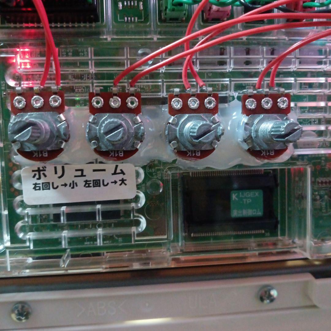 6号機.パチスロSアイムジャグラーEX.TP.赤ジャグランプ