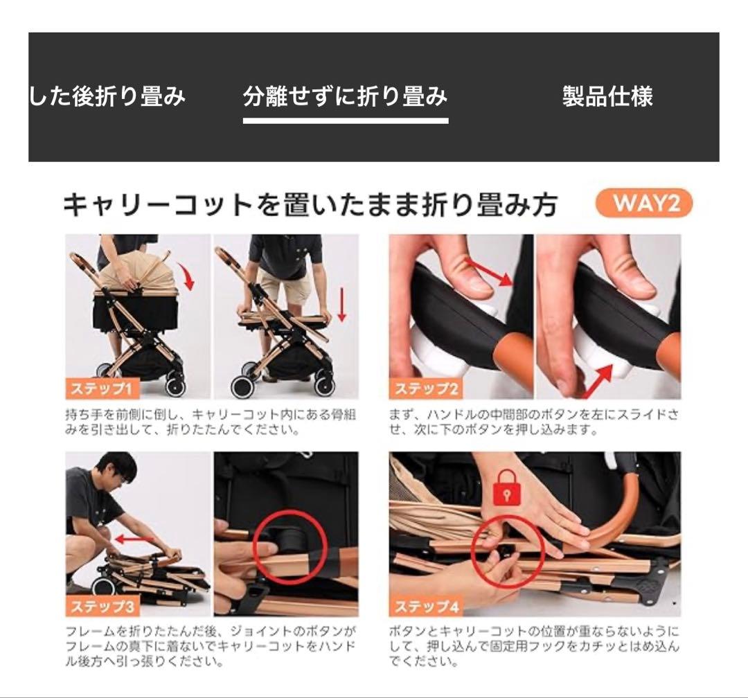 PETTENA ペットカート 軽量 20kg耐荷重