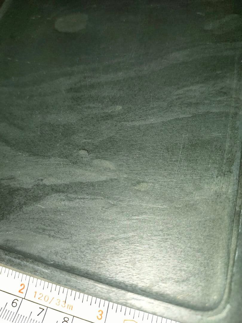 みにすた 書道の硯