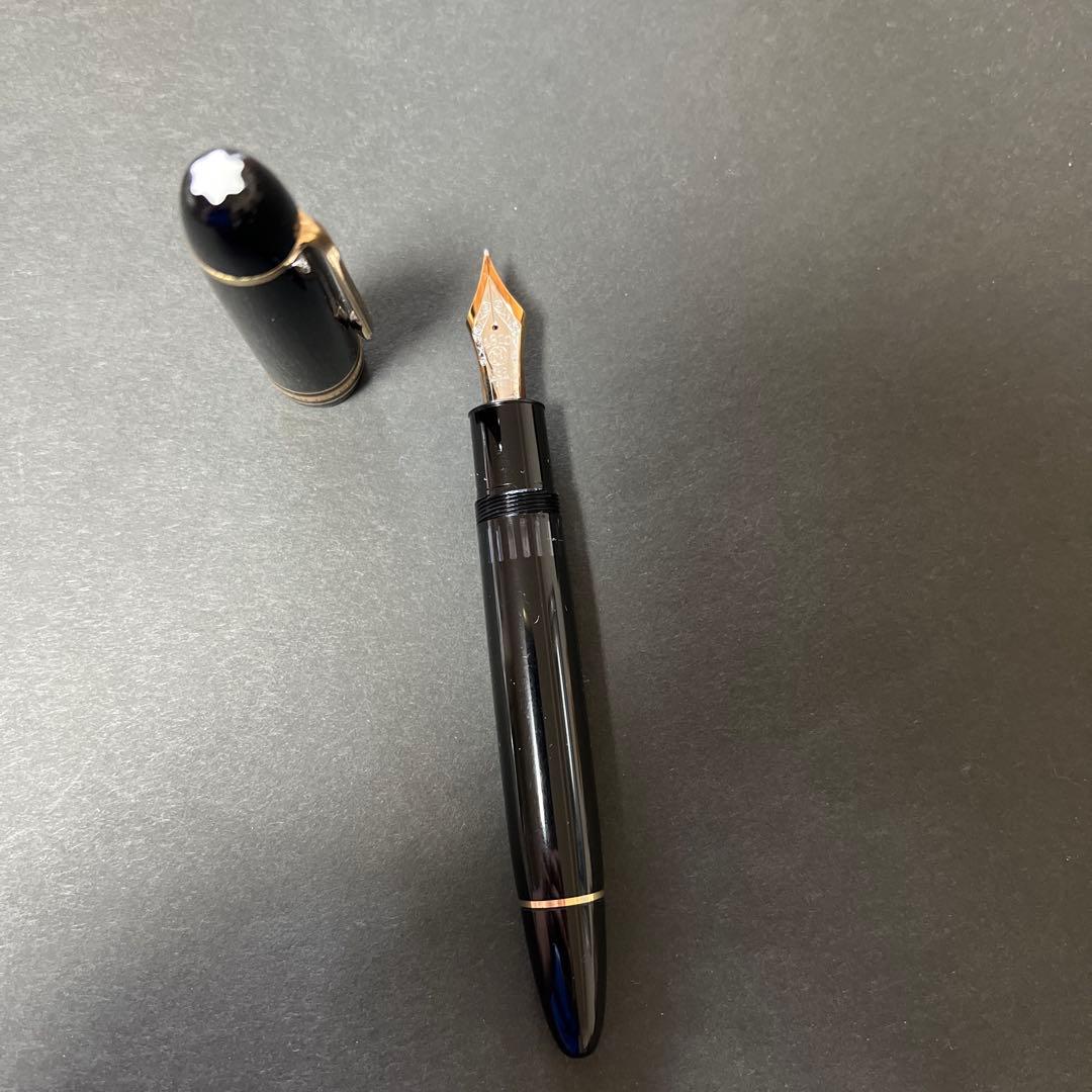 マイスターシュテュック 149 万年筆　14C