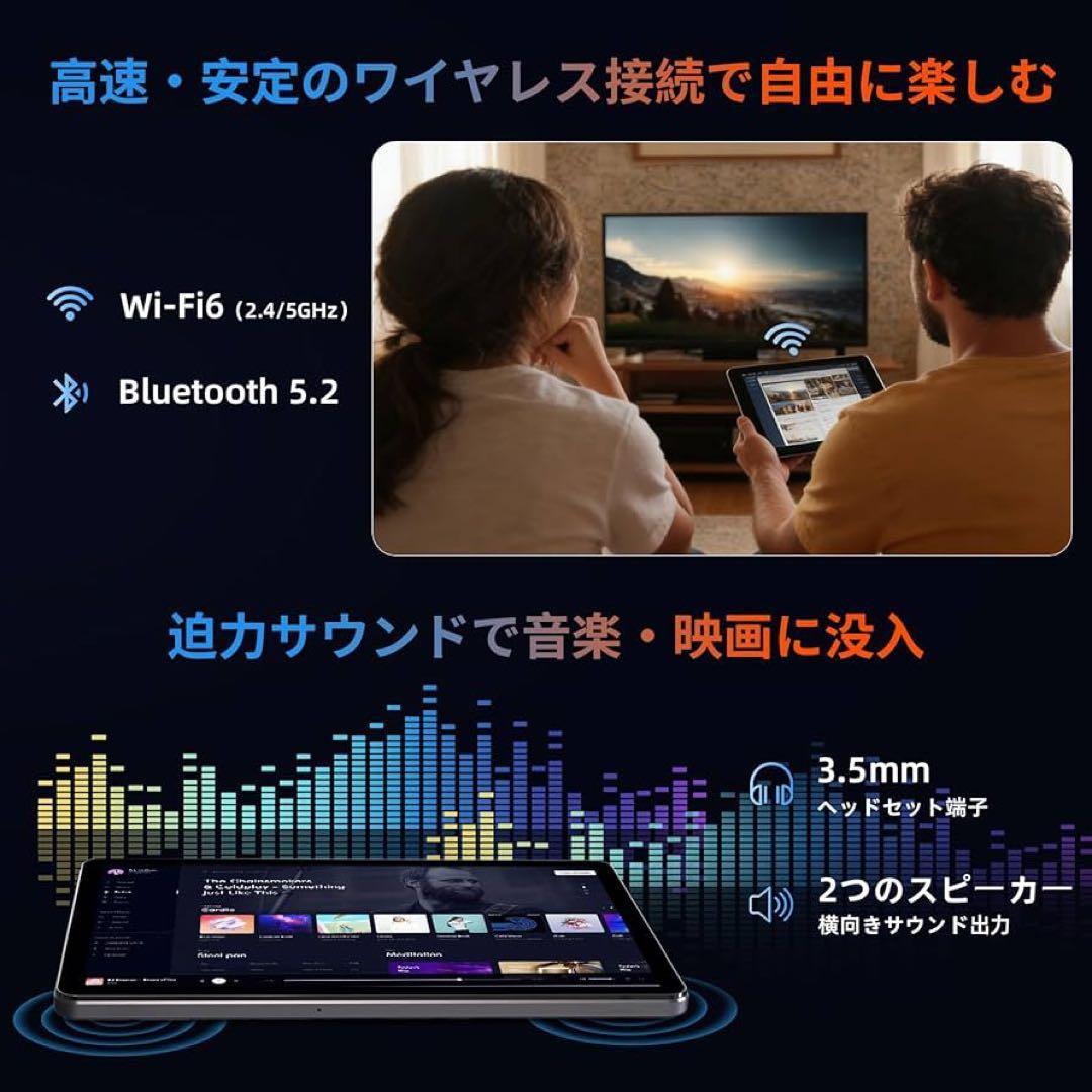 未使用品☆Android15 タブレット 11インチ 8コアCPU Wi-Fi6