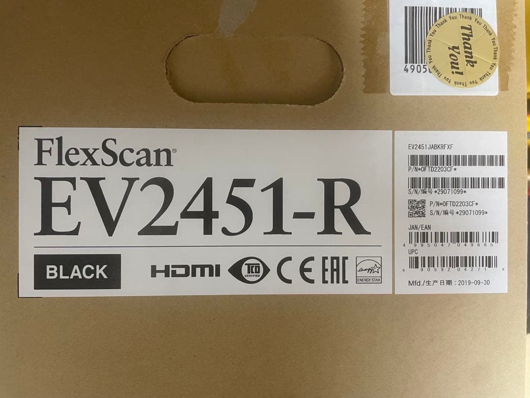ディスプレイ・モニター本体 EIZO FlexScan EV2451-R