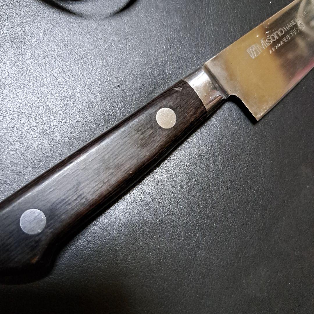 Misono ステンレス　モリブデン鋼　20.5㎝刃　普段使いに