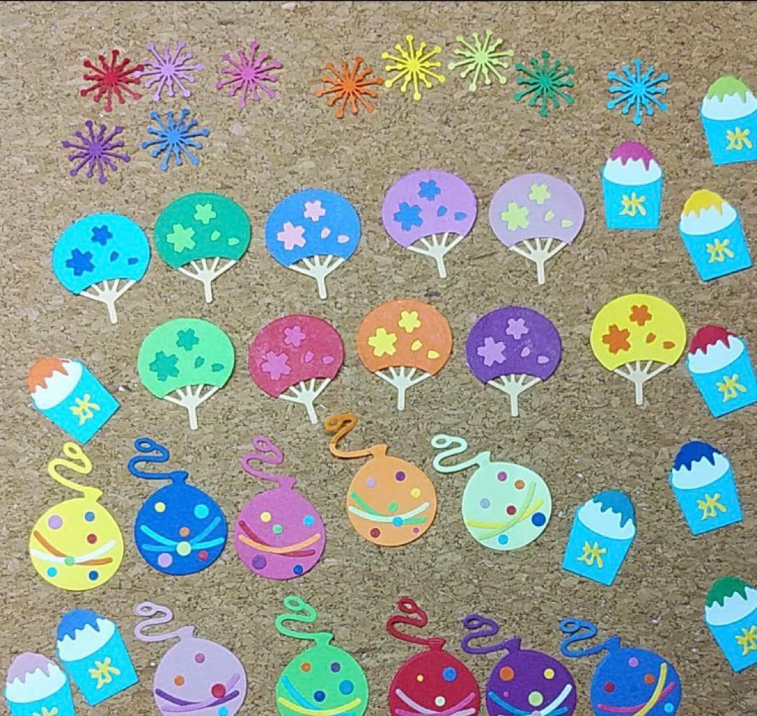 アルバム飾り　クラフトパンチ　夏物　オーダー受付中（＾∇＾）