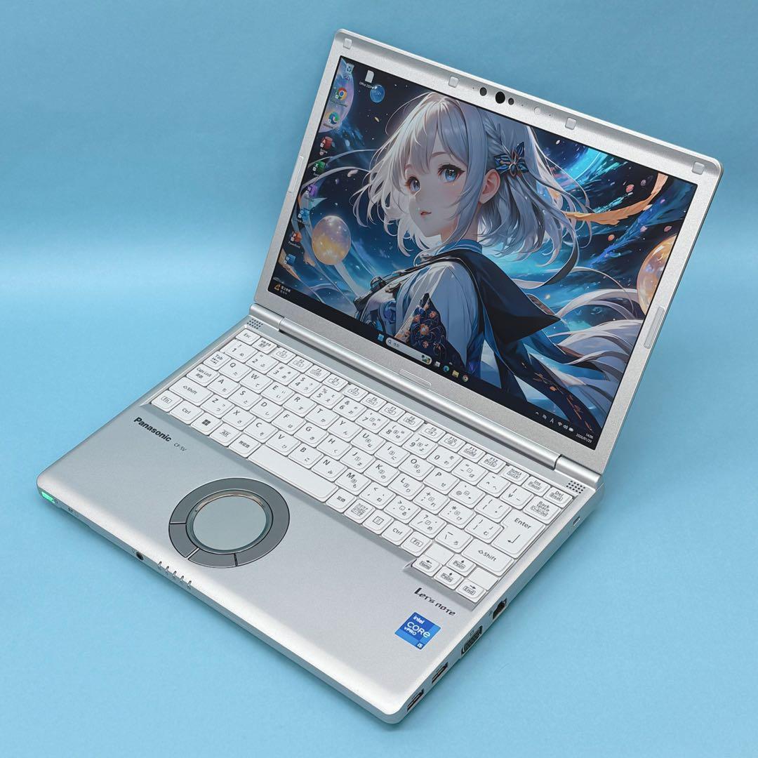 050 良品 レッツノートCF-SV1 i5 第11世代 8GB office
