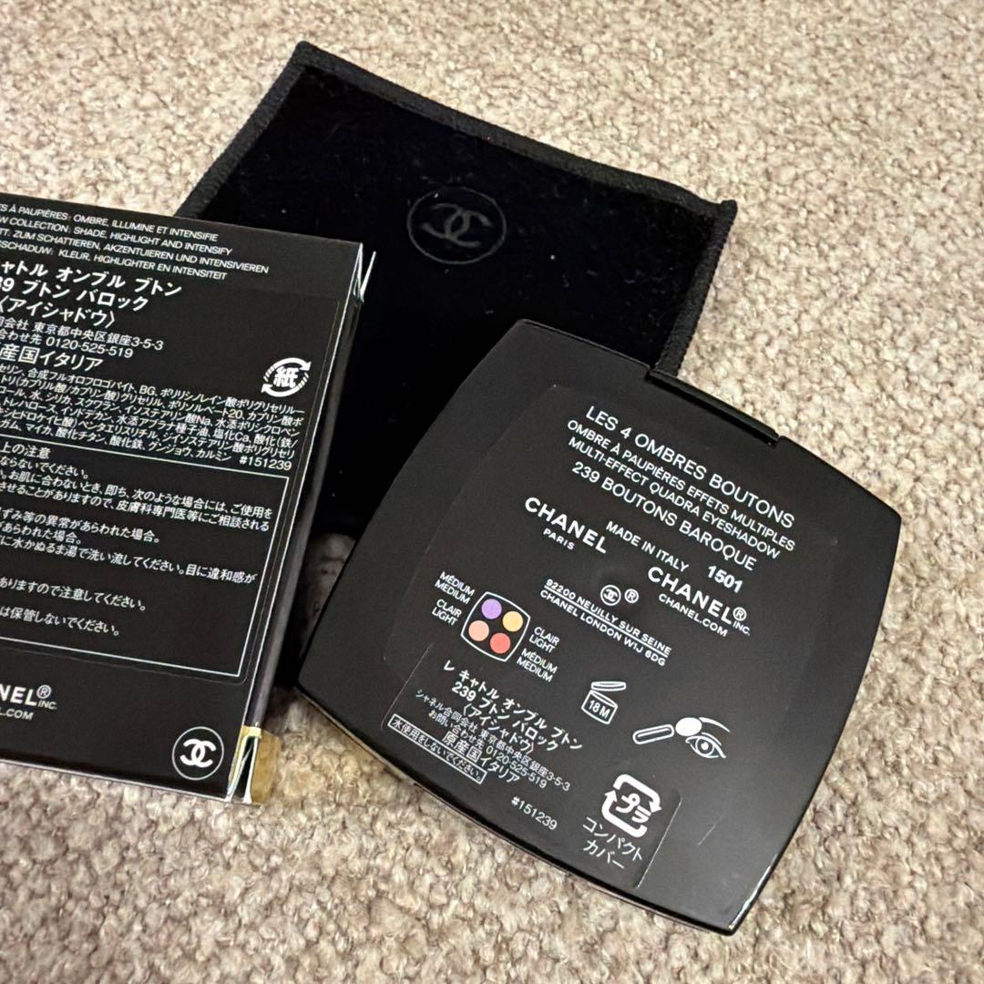 レ キャトル オンブル 239 バロック 限定版