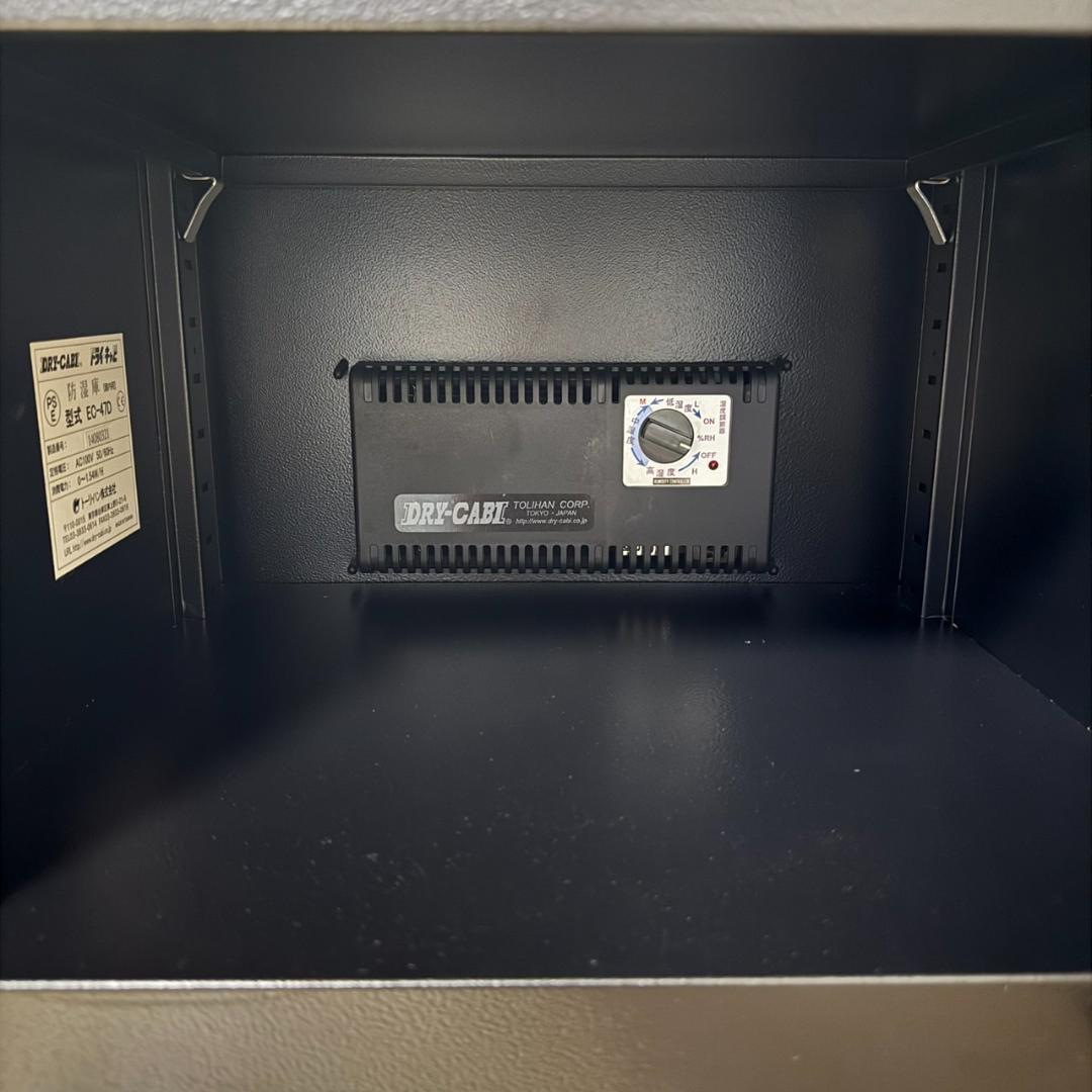 防湿庫　EC-47D　トーリハン　ドライキャビ