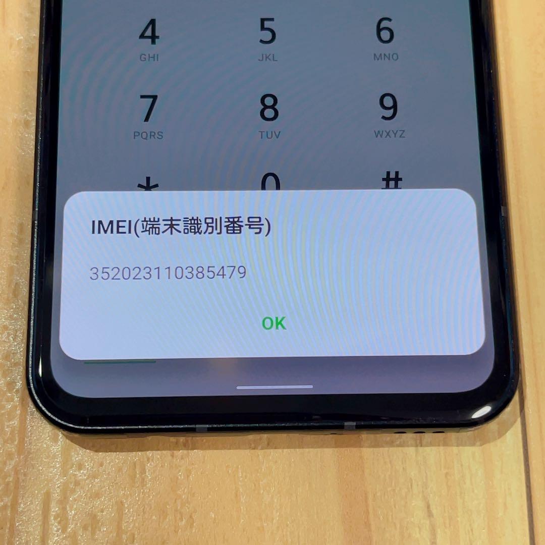 美品 SIMフリー 本体 LG V60 ThinQ 5G 128 GB 032