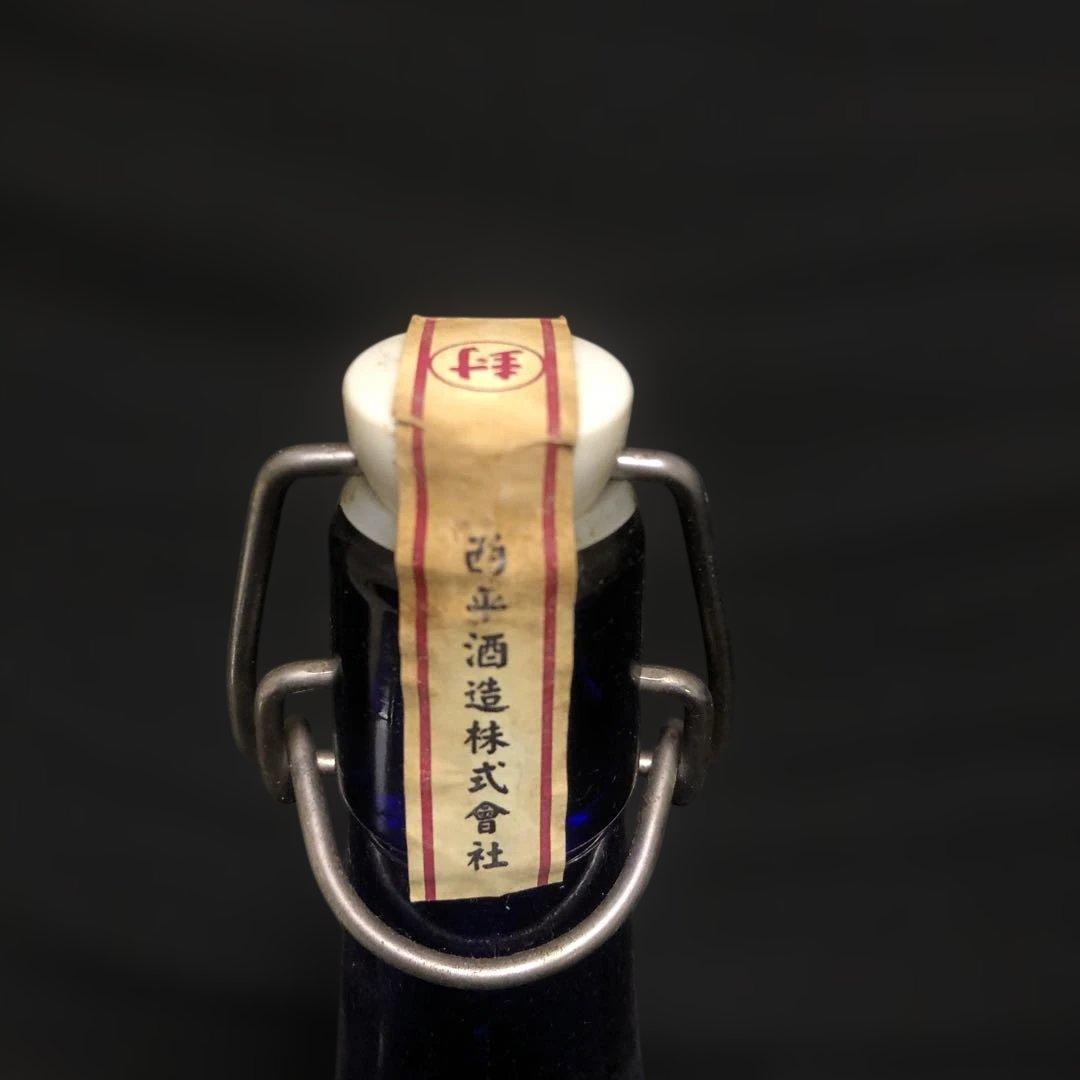 【激レア・限定品】奄美の隠し酒・あまみ富貴 2本セット 黒糖焼酎