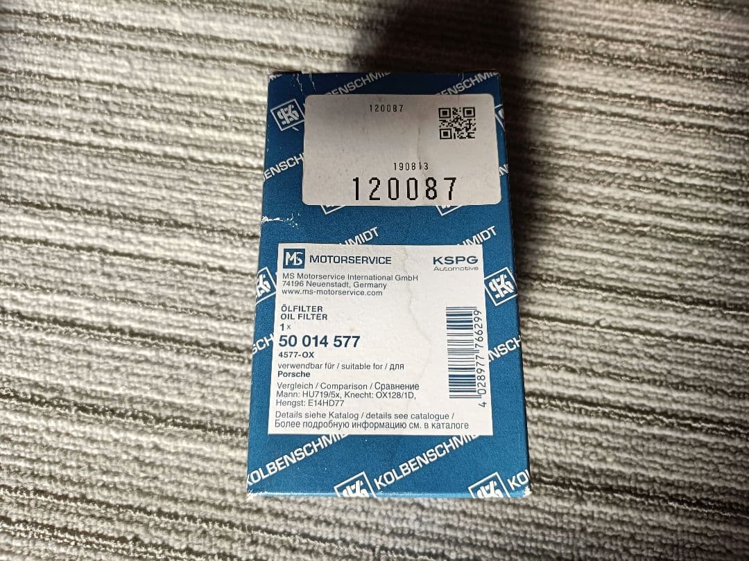 【未使用品】ポルシェ　ボクスター（９８７型）オイルフィルタ、プラグ、ドレンボルト