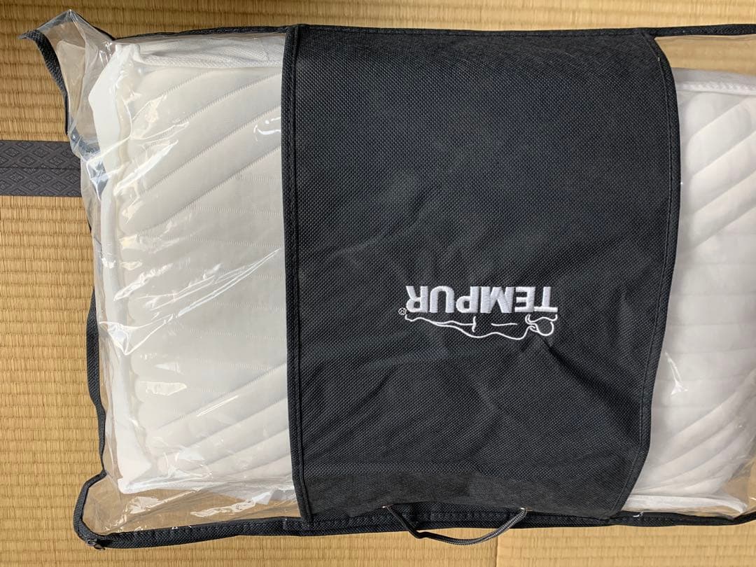 未使用 テンピュール 枕