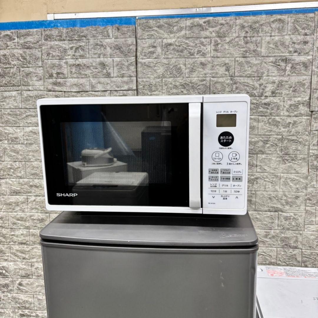 617 洗濯機　冷蔵庫　電子レンジ　オーブンレンジ　美品セット　一人暮らし　東京