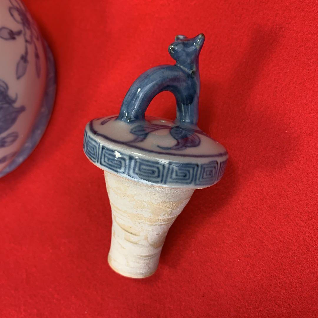 水差し 置物 日本製