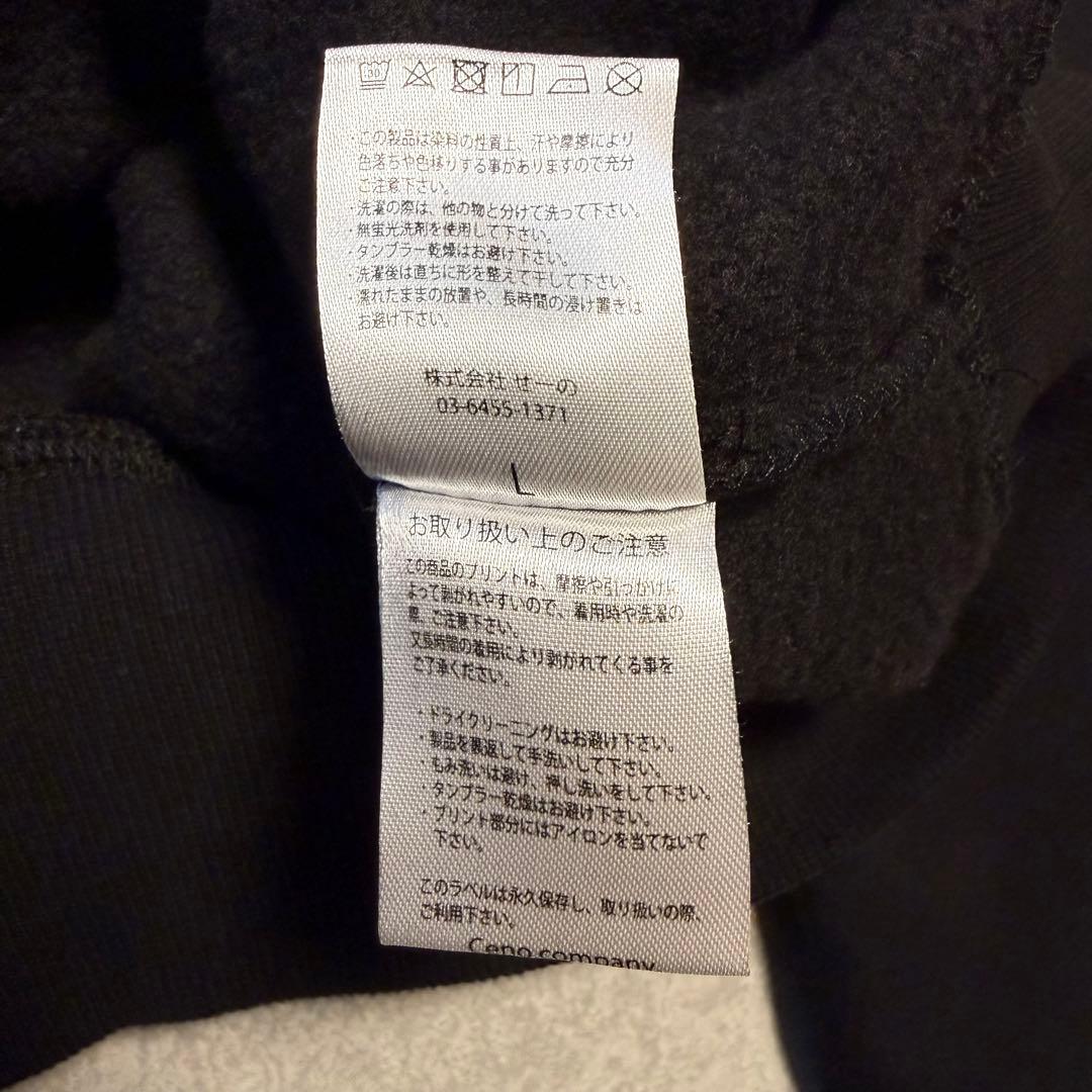 #FR2GOLFゴルフCircle Logo Crew Sweat 黒サイズ L