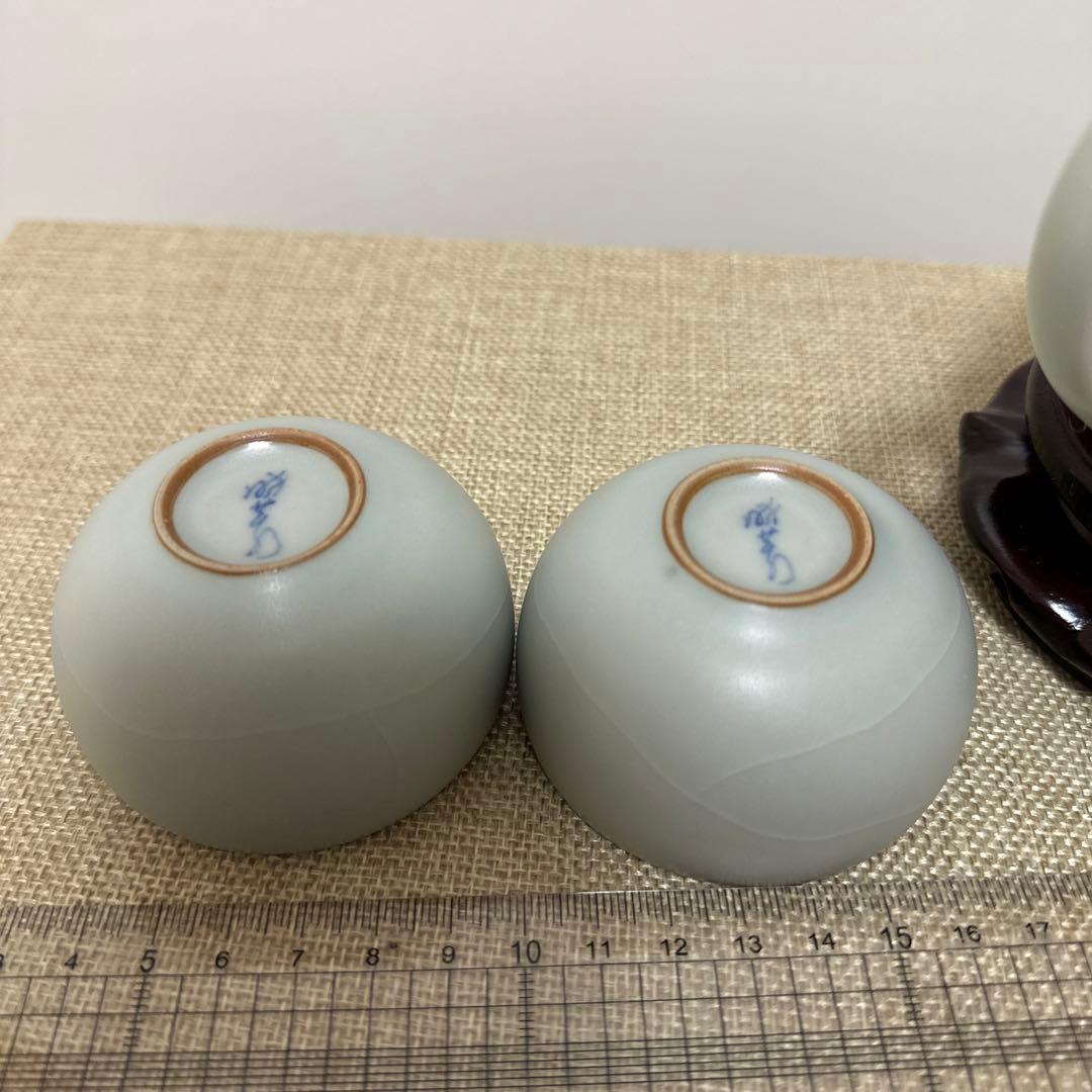 曉芳窯，汝窯，唐木台4点，茶器，中国茶器，台湾，九谷焼，相馬焼，平安，京焼