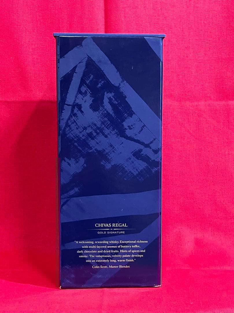 【バレンタイン価格】シーバスリーガル18年 ／ 世界2500本限定デザインボトル