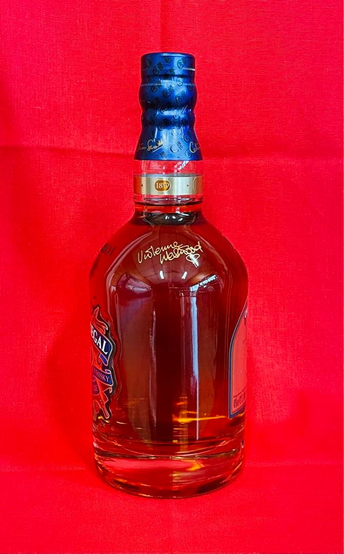 【バレンタイン価格】シーバスリーガル18年 ／ 世界2500本限定デザインボトル