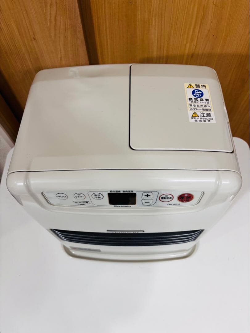 【送料込み】石油ファンヒーター ダイニチ　FWY-32R18　ブルーヒーター