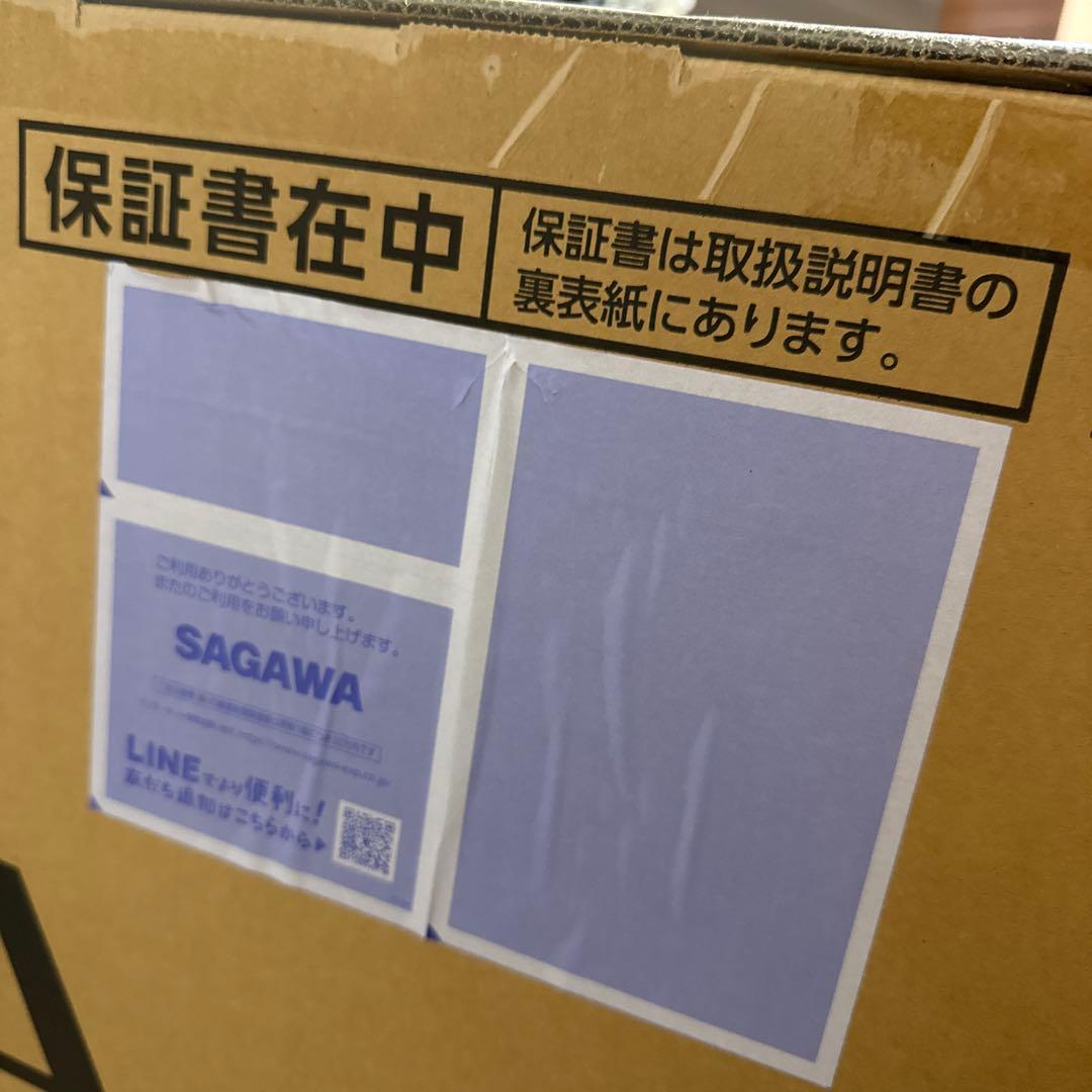 【新品未開封】REGZA 43V型 M550M 4K液晶テレビ