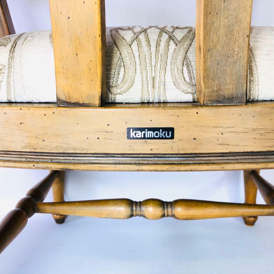 「時を重ねた、木の美しさ。」 ― 30年前のカリモクが語る、静かな上質。