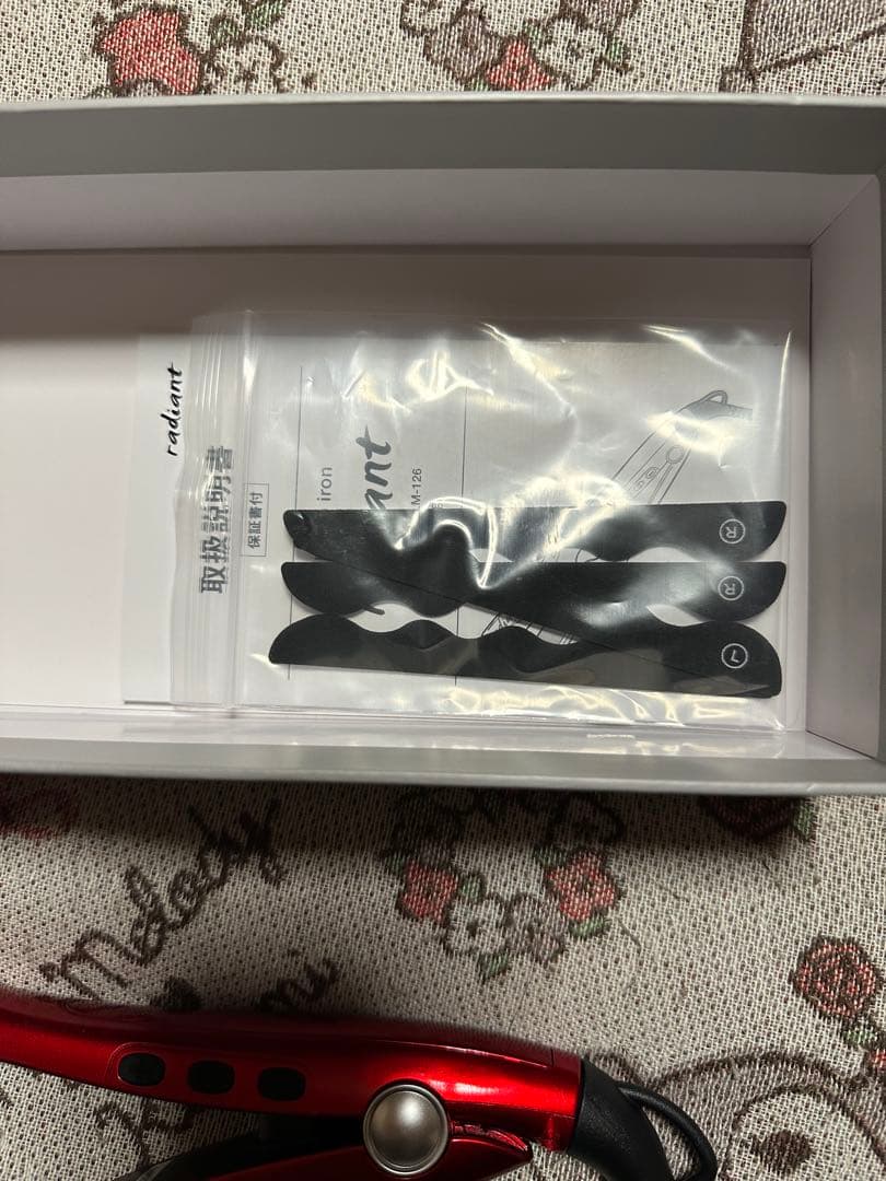 ラディアント　ストレートアイロン