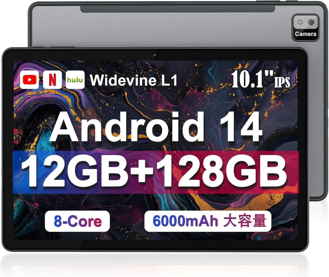 タブレット 10インチ❤️ Android 14 タブレット 12
