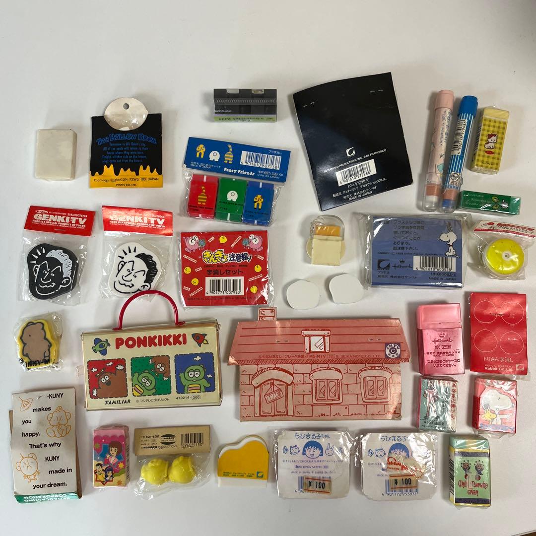 レトロ　消しゴム　スヌーピー ファンシー　ちびまるこ　きんぎょ注意報