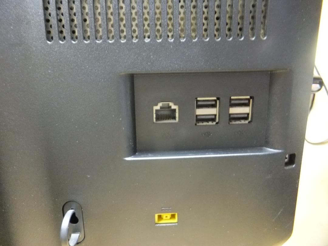 (1686) 秒速起動SSD254G NEC一体型VS370 celelon8G