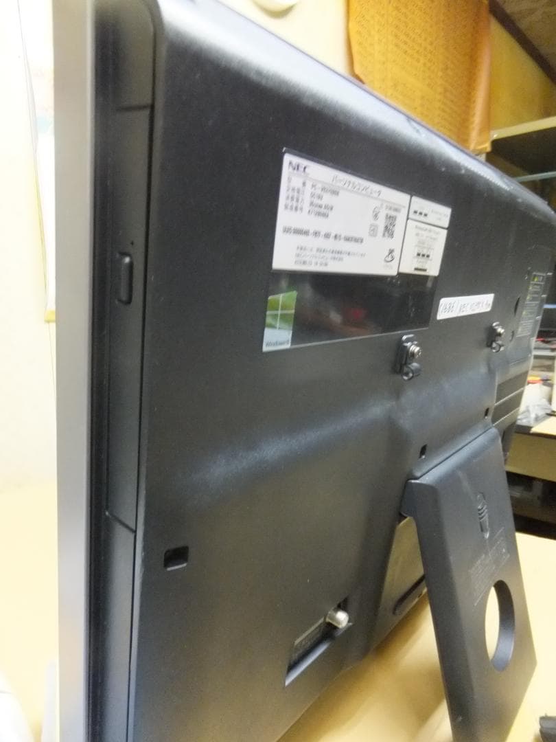 (1686) 秒速起動SSD254G NEC一体型VS370 celelon8G